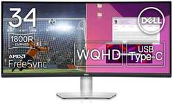 Монитор 34″ Dell S3423DWC 210-BEJE 3440x1440 LED, 21:9, VA, 300cd, 3000:1, 4ms(GTG), 178/178, DP,2*HDMI, USB Type-C, audio, 100Hz, Speakers, curved 18