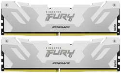 Модуль памяти DDR5 64GB (2*32GB) Kingston FURY KF560C32RWK2-64 Renegade XMP PC5-48000 6000MHz 2RX8 CL32 1.35V 288-pin 16Gbit