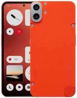 Смартфон NOTHING PHONE CMF 1 8/256GB A10400115