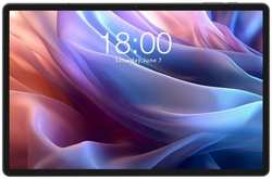 Планшет 12.95″ TECLAST T65Max Premium set 8/256GB 2046749