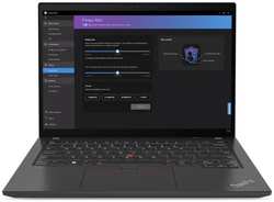 Ноутбук Lenovo ThinkPad T14 Gen 4 21HD003RRT i5-1335U/16GB/512GB SSD/Iris Xe Graphics/14″ WUXGA IPS/Fingerprint/Backlit/WiFi/BT/Win11Pro/thunder