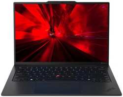 Ноутбук Lenovo ThinkPad X1 Carbon G12 21KDS8KV00 ULT7-155H/32GB/1TB SSD/Integrated Graphics/14″ 2.8K OLED/BT/WiFi/Cam/NoOS