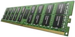 Модуль памяти DDR5 128GB Samsung M321RAJA0MB0-CWM RDIMM, PC5-44800, 5600MHz, CL40, ECC, 1.1V