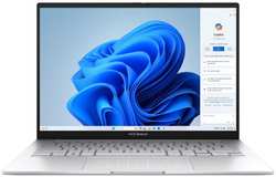 Ноутбук ASUS Zenbook 14 OLED UX3405MA-QD784 90NB11R2-M019T0 Ultra 7 155H/32GB/1TB SSD/Arc Graphics/14″ FHD OLED/cam/BT/WiFi/noOS/Silver