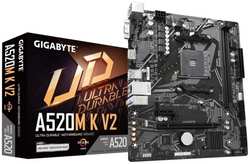 Материнская плата mATX GIGABYTE A520M K V2 1.1 (AM4, AMD A520, 2*DDR4(5100), 4*SATA 6G RAID, M.2, Glan, 4*USB 3.2, 2*USB 2.0, PS/2, VGA/HDMI)