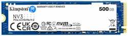 Накопитель SSD M.2 2280 Kingston SNV3S/500G NV3, 500GB, PCIe 4.0 x4, NVMe, 3D TLC, 5000/3000MB/s, TBW 160