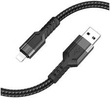 Кабель интерфейсный Hoco U110 IP USB (m)-Lightning (m) 1.2м черный коробка (2002411)