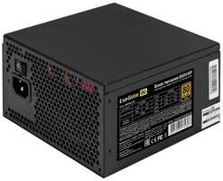 Блок питания ATX Exegate 850VSP FС EX297233RUS 850W 80 PLUS , APFC, КПД 90%, 120mm fan, 24pin, 2x(4+4)pin, PCIE5.0/12VHPWR, 4*PCI-E, 6*SATA, 3*IDE