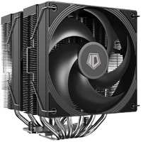 Кулер ID-Cooling FROZN A620 PRO SE ARGB LGA1700/1200/115X/AM5/AM4 (TDP 260W, 2*120mm, 500-2000rpm, 58CFM, 27.2dBa, ARGB, 4-pin PWM) RET