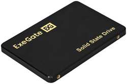 Накопитель SSD 2.5'' Exegate NextPro+ UV500TS4TB EX295279RUS 4TB 566/498MB/s 3D TLС 960 TBW MTBF 1.8M