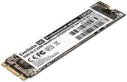 Накопитель SSD M.2 2280 Exegate NextPro+ UV500TS128 EX280471RUS 128GB 558/497MB/s 3D TLC 50 TBW MTBF 1.8M