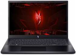 Ноутбук Acer Nitro ANV15-51-52QG NH.QN8CD.00Q i5-13420H/16GB/1TB SSD/RTX 4050 6GB/15,6″ FHD IPS/KB backlight/WiFi/BT/NoOS