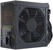 Блок питания ATX SeaSonic G12 GM-750 750W, 80+ , 120mm fan, RTL