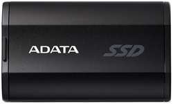 Внешний SSD USB 3.2 Gen 2 Type-C ADATA SD810 500GB 2000/2000MB/s