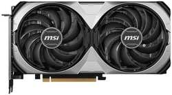 Видеокарта PCI-E MSI GeForce RTX 4070 VENTUS 2X E1 OC (RTX 4070 VENTUS 2X E1 12G OC) 12GB GDDR6X 192bit 5nm 1920/21000MHz HDMI/3*DP