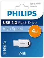 Накопитель USB 2.0 4GB Philips FM04FD110B/97 WEE