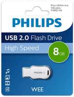 Накопитель USB 2.0 8GB Philips FM08FD110B/97 WEE