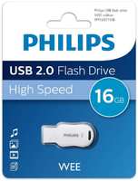 Накопитель USB 2.0 16GB Philips FM16FD110B/97 WEE, USB 2.0