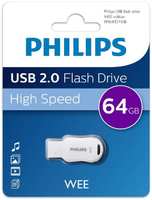 Накопитель USB 2.0 64GB Philips FM64FD110B/97 WEE