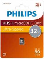 Карта памяти MicroSDHC 32GB Philips FM32MD55B/97 High Speed Class 10 90MB/s