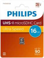 Карта памяти MicroSDHC 16GB Philips FM16MD55B/97 High Speed Class 10 90MB/s