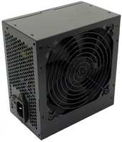 Блок питания ATX Raskat RPS-BN500 500W RTL