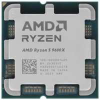 Процессор AMD Ryzen 5 9600X 100-000001405 Zen 5 6C/12T 3.9-5.4GHz (AM5, L3 32MB, 4nm, 65W TDP) OEM