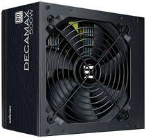 Блок питания ATX Zalman ZM500-LX3 500W, 80 PLUS, 120mm fan