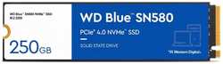 Накопитель SSD M.2 2280 Western Digital WDS250G3B0E 250GB, 4000/2000MB/s, PCIe 4.0 x4, NVME, 3D NAND TLC, 240K/470K IOPS