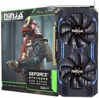 Видеокарта PCI-E Sinotex GeForce GTX 1660 SUPER Ninja (NK166SF66F) 6GB GDDR6 192bit 1785/14000MHz 12nm HDMI/DP/DVI