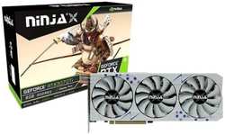 Видеокарта PCI-E Sinotex GeForce RTX 3070 Ti Ninja (NF307TI86F) 8GB GDDR6X 256bit 1410/19000MHz 8nm HDMI/3*DP RTL