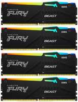 Модуль памяти DDR5 64GB (4*16GB) Kingston FURY KF552C40BBAK4-64 Beast RGB XMP PC5-41600 5200MHz 1RX8 CL40 1.25V 288-pin 16Gbit heatsink