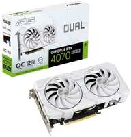 Видеокарта PCI-E ASUS GeForce RTX 4070 SUPER EVO OC (DUAL-RTX4070S-O12G-EVO-WHITE) 12GB GDDR6X 192bit 2520/21000MHz 5nm HDMI/3*DP GeForce RTX 4070 SUPER DUAL EVO OC (DUAL-RTX4070S-O12G-EVO-WHITE)