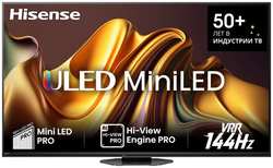 Телевизор QLED Hisense 75U8NQ 75″ 4K Ultra HD 60Hz DVB-T DVB-T2 DVB-C DVB-S DVB-S2 USB 2.0 WiFi Smart TV