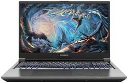 Ноутбук Colorful EVOL X15 AT 23H1 A10205400041 i5-12500H/16GB/512GB SSD/RTX 4050 6GB/15.6″ IPS FHD/WiFi/BT/cam/Win11Home