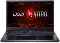 Ноутбук Acer Nitro V ANV15-51-7134 NH.QN9CD.00H i7-13620H/16GB/1TB SSD/RTX3050 6GB/15.6″ IPS FHD/WiFi/BT/cam/noOS