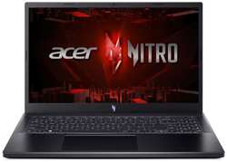 Ноутбук Acer Nitro V ANV15-51-58QB NH.QN9CD.00J i5-13420H/16GB/1TB SSD/RTX3050 6GB/15.6″ IPS FHD/WiFi/BT/cam/noOS