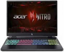 Ноутбук Acer Nitro AN16-42-R0NK NH.QSLCD.005 Ryzen 7 8845HS/32GB/1TB SSD/RTX4070 8GB/16″ IPS WQXGA/WiFi/BT/cam/noOS