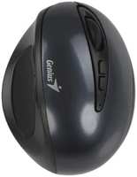 Мышь Wireless Genius Ergo 8300S 31030037401 2,4 ГГц, 7 кнопок, 1000-1600dpi, iron