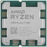 Процессор AMD Ryzen 5 7600 100-100001015BOX Zen 4 6C / 12T 3.8-5.1GHz (AM5, L3 32MB, 5nm, 65W TDP) BOX