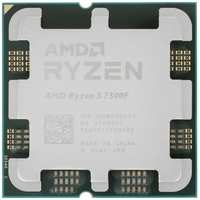 Процессор AMD Ryzen 5 7500F 100-100000597CBX Zen 4 6C/12T 3.7-5GHz (AM5, L3 32MB, 5nm, 65W TDP) BOX