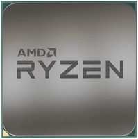 Процессор AMD Ryzen 9 5900XT 100-100001581WOF Zen 3 16C/32T, 3.3-4.8GHz (AM4, L3 64MB, 7nm, 105W TDP