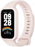 Фитнес-браслет Xiaomi Smart Band 9 Active BHR9917GL