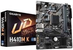 Материнская плата mATX GIGABYTE H410M K 2.0 (LGA1200, Q470E, 2*DDR4 (2933), 2*SATA RAID, M.2, 2*PCIe, HDMI, 2*USB 3.2, 4*USB 2.0) RTL