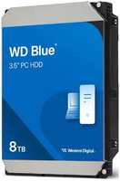 Жесткий диск 8TB SATA 6Gb/s Western Digital WD80EAZZ/WD80EAAZ 3.5″ 128MB 5640rpm