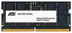 Модуль памяти SODIMM DDR5 8GB AGI AGI480008SD238 PC5-38400 4800MHz CL40 1.1V