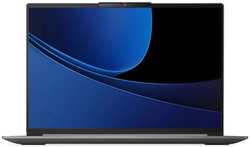 Ноутбук Lenovo IdeaPad Slim 5 16IMH9 83DC004GRK Ultra 5 125H/16GB/1TB SSD/Intel Arc/16″ OLED 2K/WiFi/BT/Cam/noOS/l