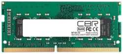 Модуль памяти SODIMM DDR3 8GB CBR CD3-SS08G16M11-01 PC3-12800, 1600MHz, CL11, 1.35V