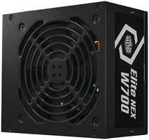 Блок питания ATX Cooler Master MPW-7001-ACBW-BEU 700W, 80+