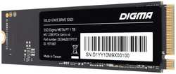 Накопитель SSD M.2 2280 Digma Mega P5 DGSM3001TP53T 1TB, 2900/2000MB/s, 700K/430K IOPS, TBW 600, MTBF 2M